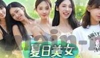91麻豆视频免费-91麻豆视频自由阅览的现代生活快照