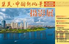 大象传媒麻豆一区-大象传媒的蝴蝶效应，麻豆一区背后的文化与艺术考量