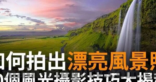 麻豆经纪视频-麻豆经纪与网络风潮，视角下的流量新宠