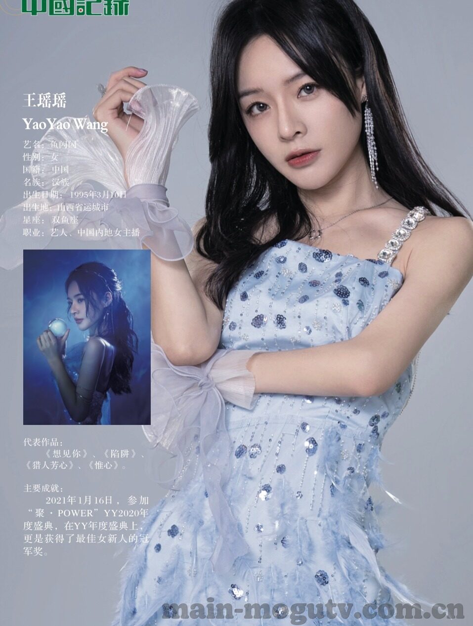 麻豆mv视频-解码麻豆MV视频，流行文化的不完全指南