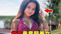 人妻中文字幕网站-探索网络文化的多元视角，人妻中文字幕网站的背后故事