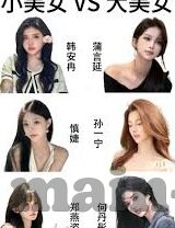 糖心vlog传媒app-暸解糖心Vlog传媒APP，记录生活，分享瞬间
