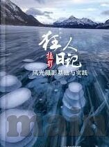 亚洲国产精品久久av麻豆-探索亚洲国产影视文化中的独特魅力——以久久av麻豆为例